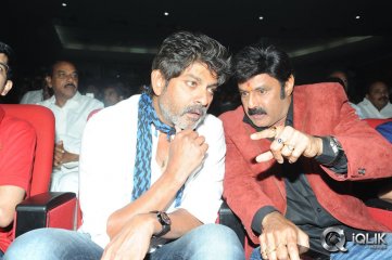 Legend Movie Audio Launch